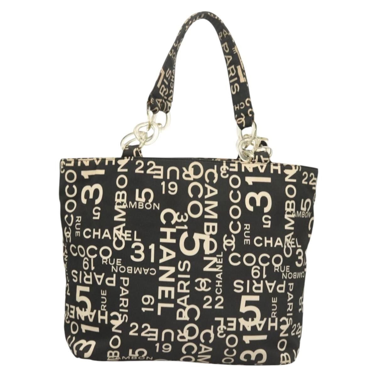 Chanel Chanel By sea tote Size ONE SIZE - 2 Thumbnail