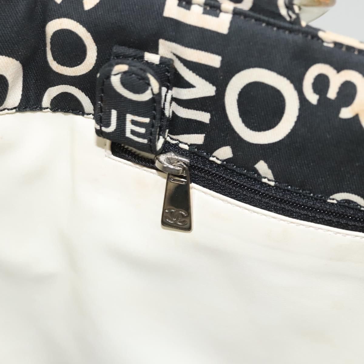 Chanel Chanel By sea tote Size ONE SIZE - 11 Thumbnail