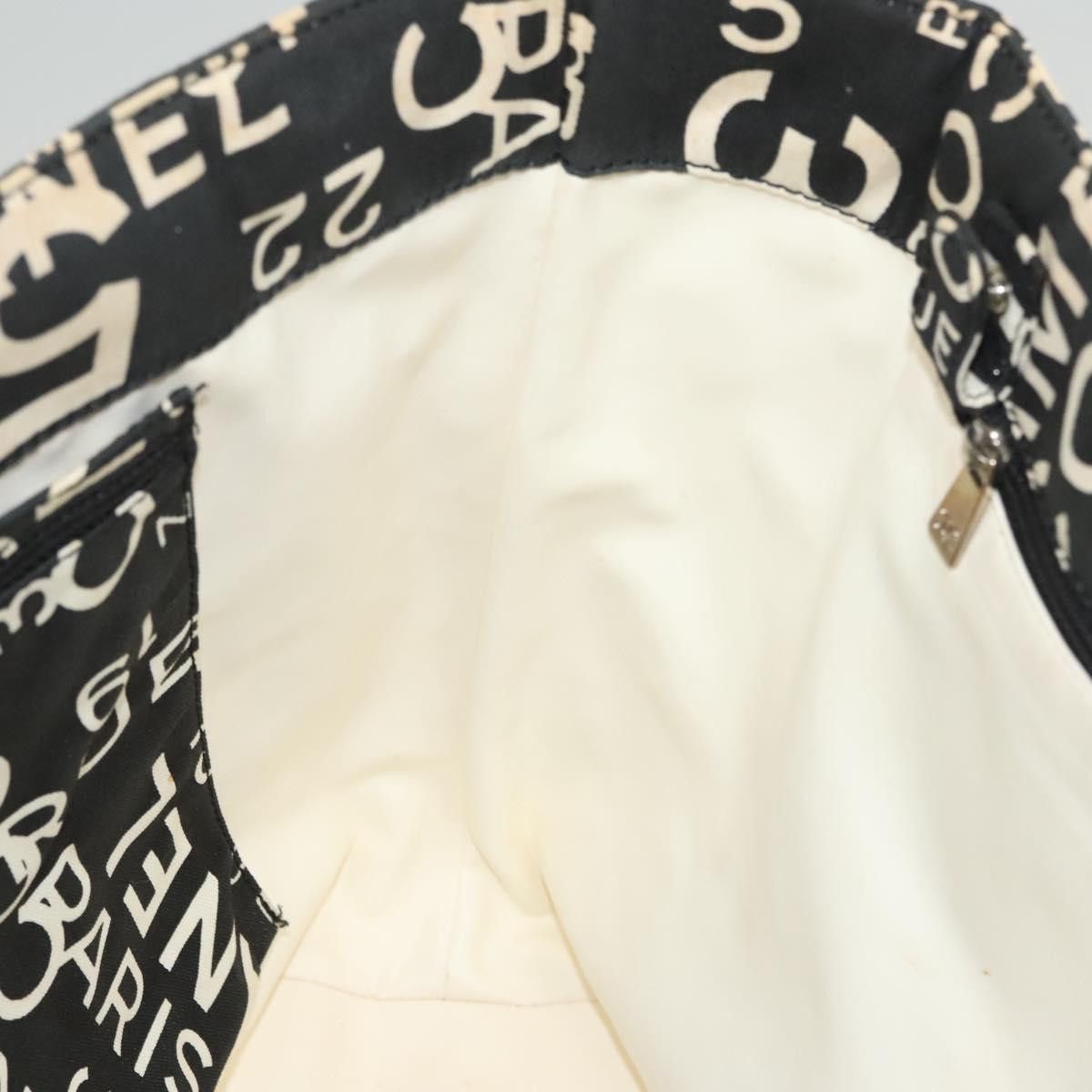 Chanel Chanel By sea tote Size ONE SIZE - 18 Thumbnail