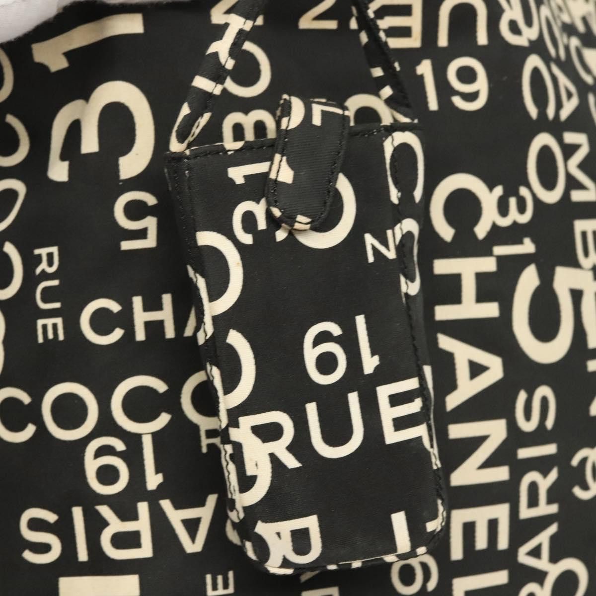 Chanel Chanel By sea tote Size ONE SIZE - 19 Thumbnail