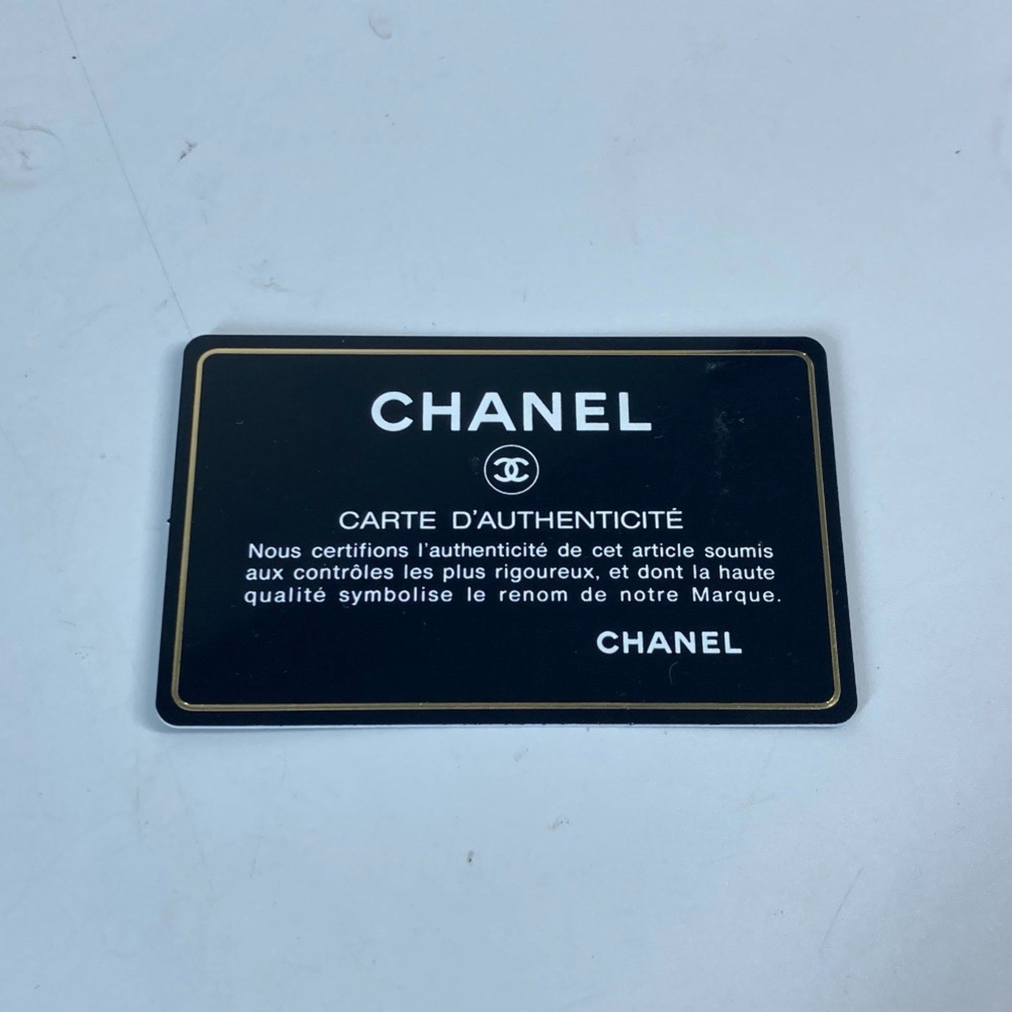 Chanel Chanel Cc shoulder Size ONE SIZE - 10 Thumbnail