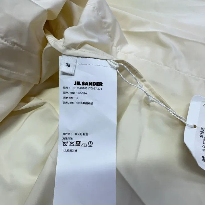 Jil Sander JIL SANDER SS23 Pleated High-Waist Midi Skirt 0079 Size US 36 / EU 52 - 4 Thumbnail