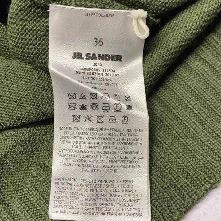Jil Sander JIL SANDER Green Long Sleeve Knit Sweater 0079 Size US S / EU 44-46 / 1 - 6 Thumbnail
