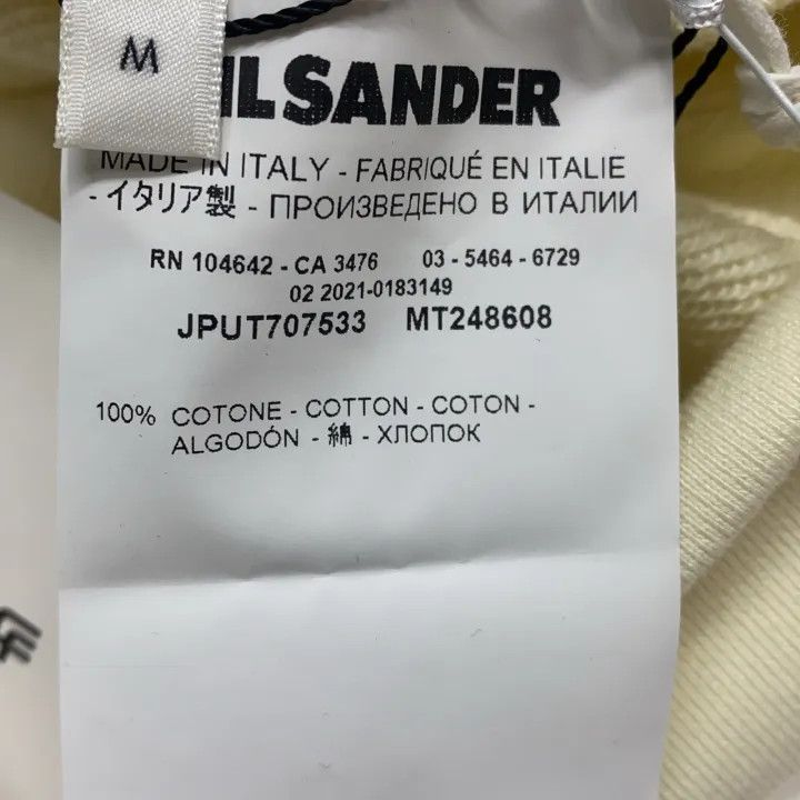 Jil Sander JIL SANDER SS21 Hooded Sweatshirt for Men 0079 Size US M / EU 48-50 / 2 - 6 Thumbnail