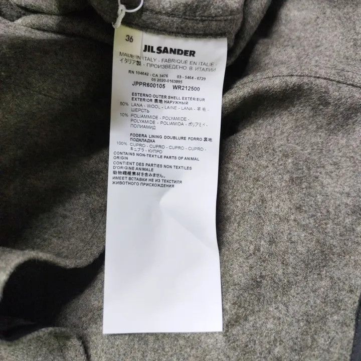 Jil Sander JIL SANDER Solid Pocket Button Jacket Green 0079 Size US S / EU 44-46 / 1 - 3 Thumbnail