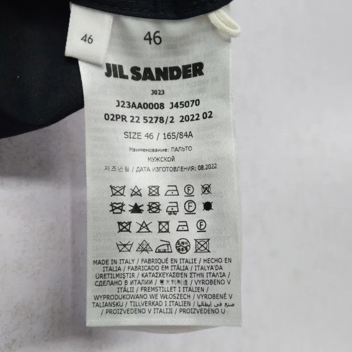Jil Sander JIL SANDER Hooded Long Sleeve Coat for Men 0079 Size US M / EU 48-50 / 2 - 4 Thumbnail