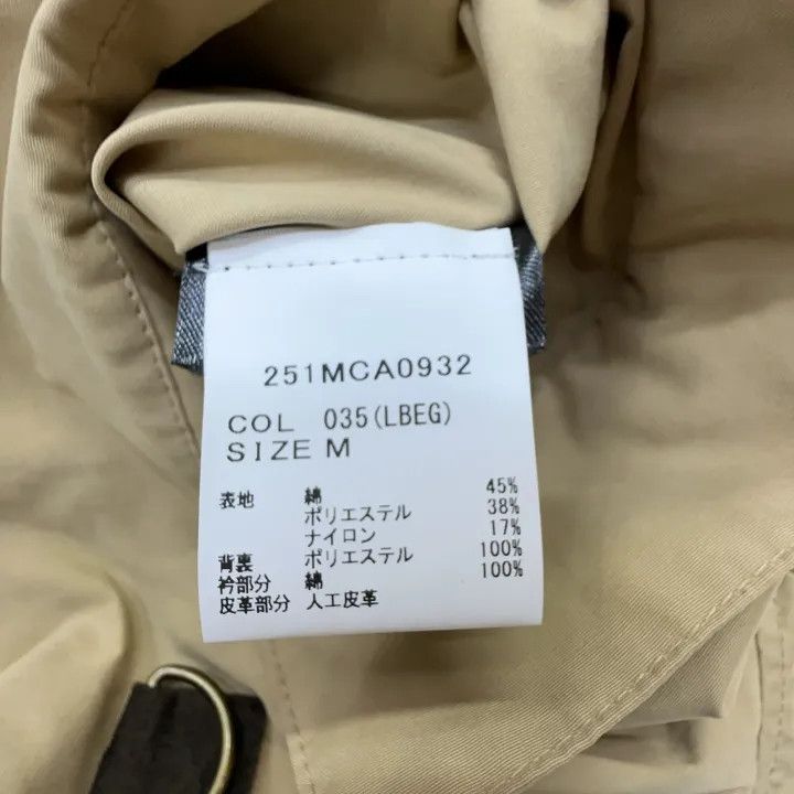 Barbour Barbour SS25 Beige Short Sleeve Jacket 0079 Size US M / EU 48-50 / 2 - 2 Thumbnail