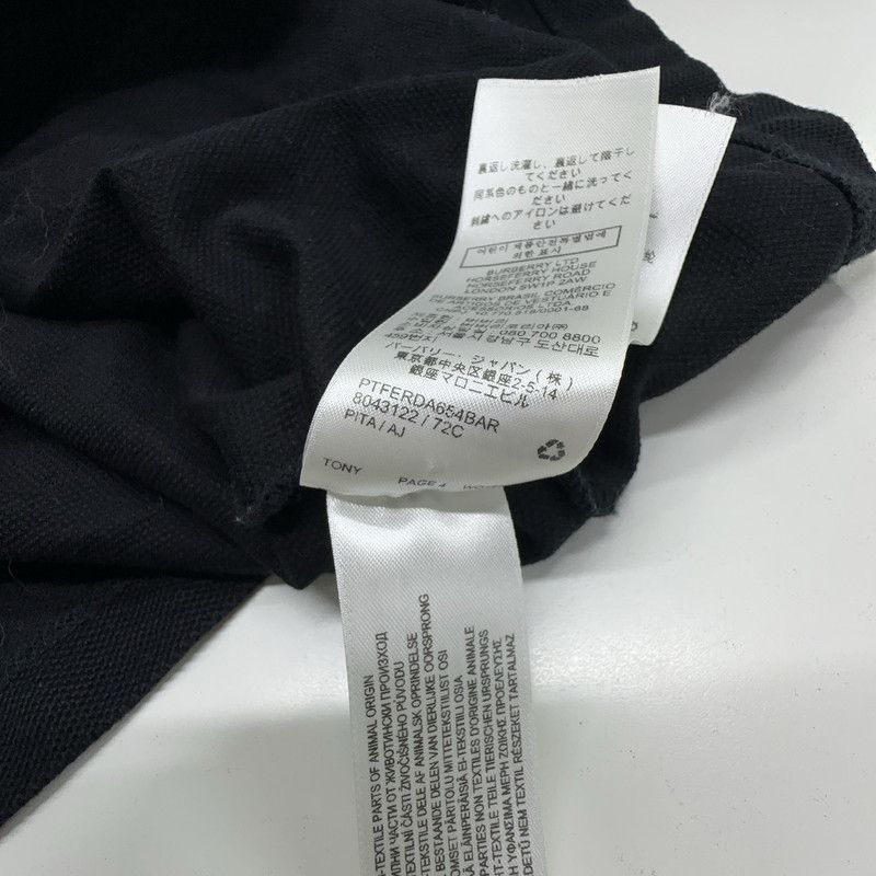 Burberry Burberry Black Short Sleeve Polo Shirt 0079 Size US XL / EU 56 / 4 - 8 Thumbnail