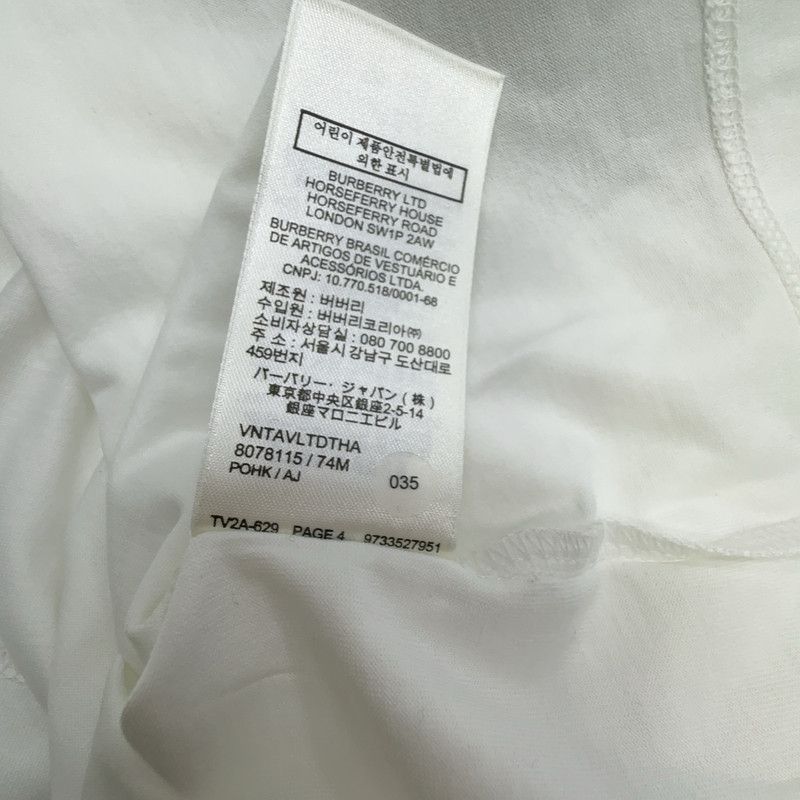 Burberry Burberry Embroidered Logo White Short Sleeve T-Shirt 0079 Size US S / EU 44-46 / 1 - 2 Thumbnail