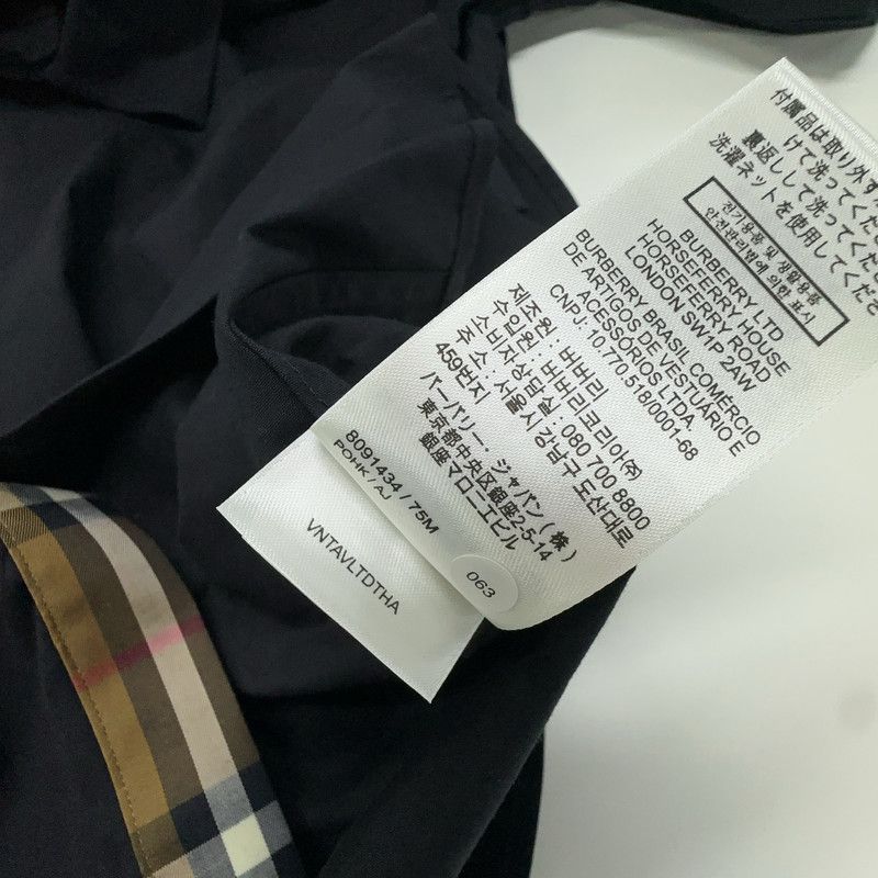 Burberry Burberry Black Short Sleeve Button-Up Shirt 0079 Size US M / EU 48-50 / 2 - 5 Thumbnail