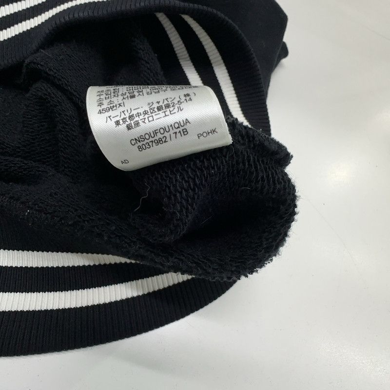Burberry Burberry SS21 Letter Stripe Graphic Crew Sweatshirt 0079 Size US S / EU 44-46 / 1 - 7 Thumbnail