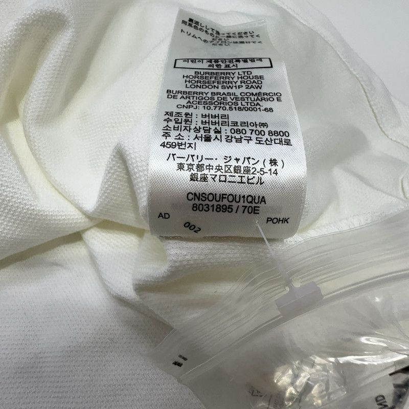 Burberry Burberry Logo Tape Short Sleeve Polo Shirt 0079 Size US M / EU 48-50 / 2 - 4 Thumbnail