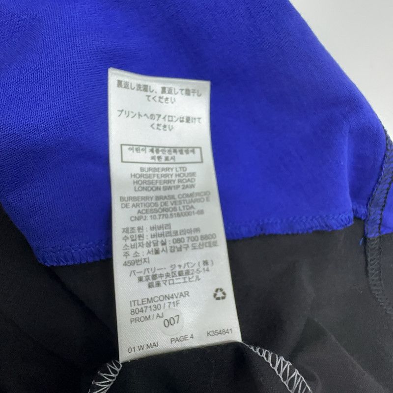 Burberry Burberry Oceanic Blue Star Print T-Shirt 0079 Size US M / EU 48-50 / 2 - 3 Thumbnail