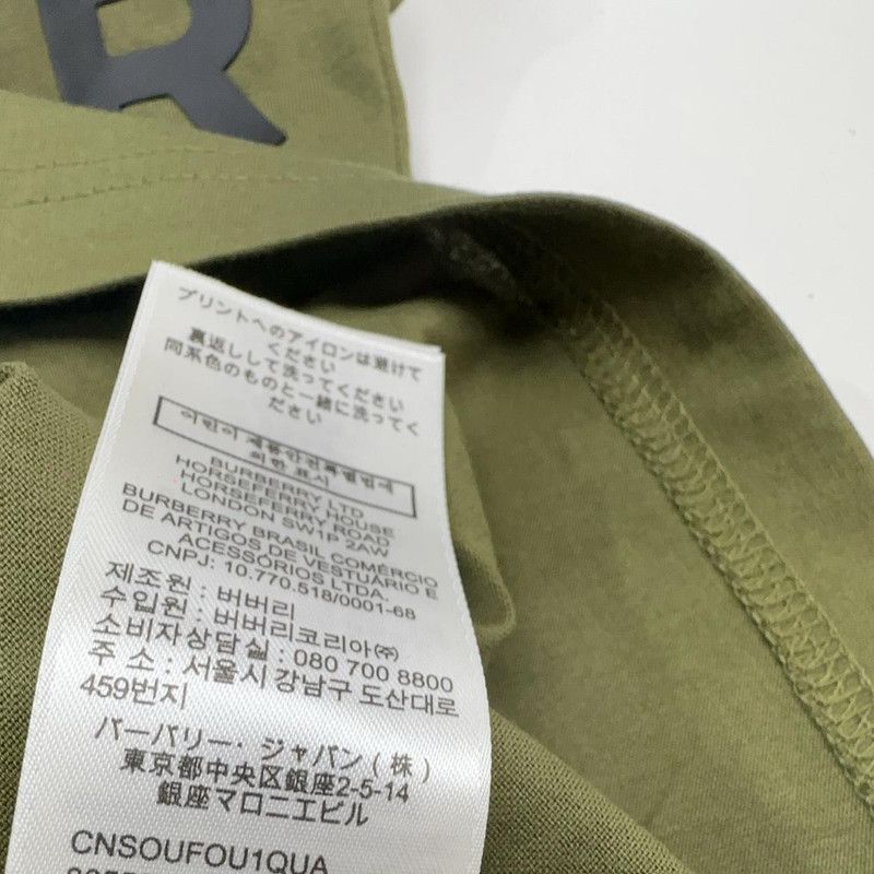Burberry Burberry Letter Print Green Short Sleeve T-Shirt 0079 Size US XL / EU 56 / 4 - 10 Thumbnail