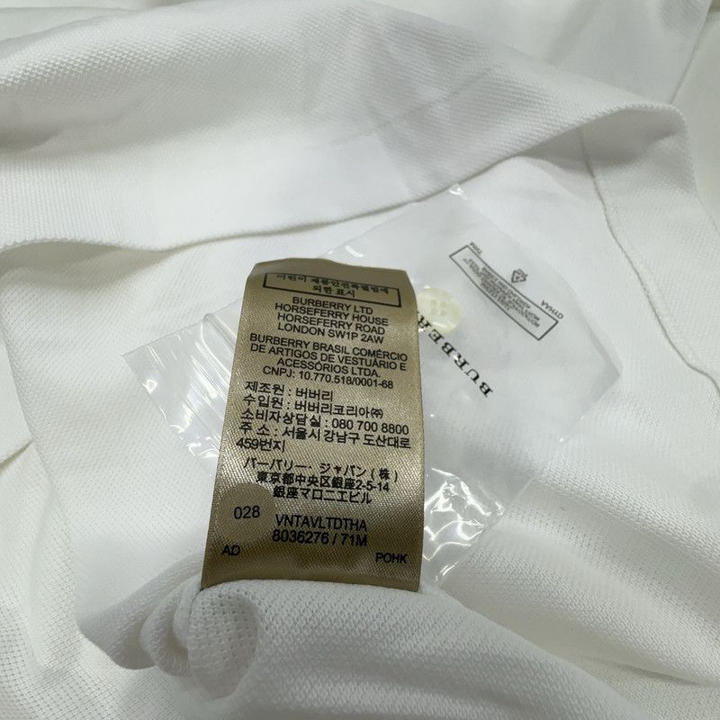 Burberry Burberry SS22 Solid White Short Sleeve Polo 0079 Size US XL / EU 56 / 4 - 12 Thumbnail
