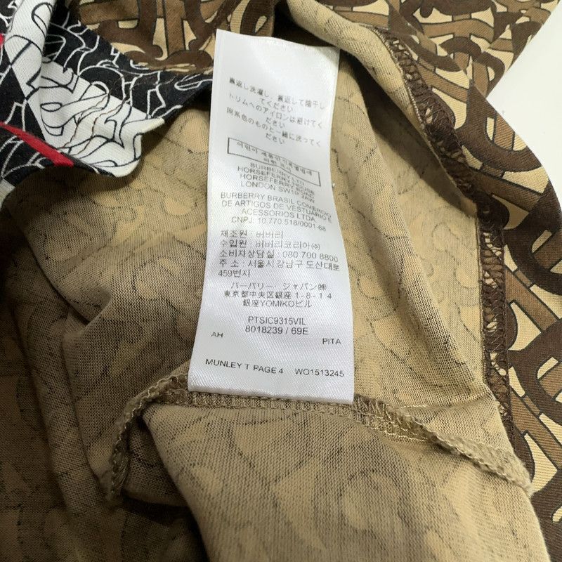 Burberry Burberry Brown Patterned Short Sleeve T-Shirt 0079 Size US M / EU 48-50 / 2 - 8 Thumbnail