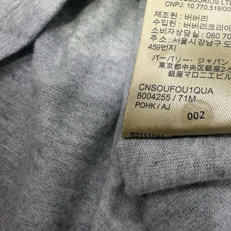 Burberry Burberry Gray Ribbed Long Sleeve T-Shirt 0079 Size US XL / EU 56 / 4 - 6 Thumbnail