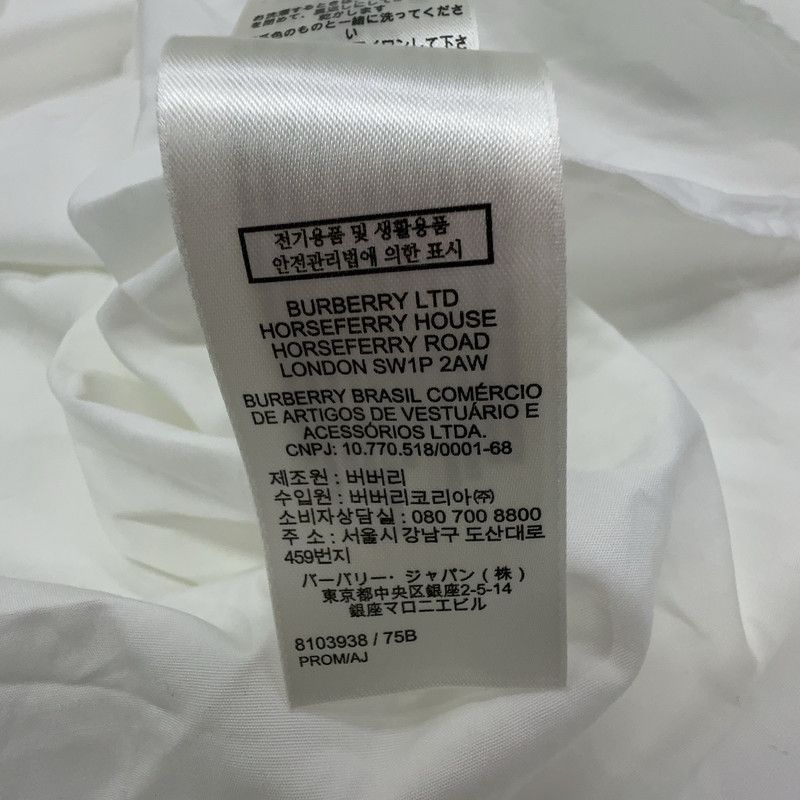 Burberry Burberry Slim Fit White Shirt for Men 0079 Size US L / EU 52-54 / 3 - 5 Thumbnail