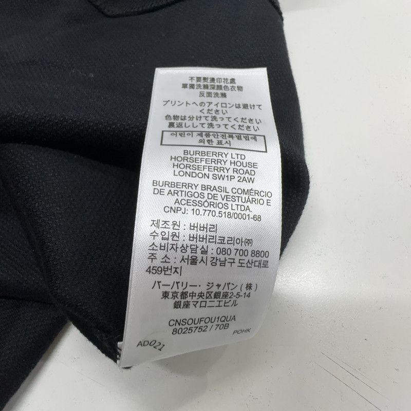 Burberry Burberry Logo Short Sleeve Polo Shirt for Men 0079 Size US XS / EU 42 / 0 - 5 Thumbnail