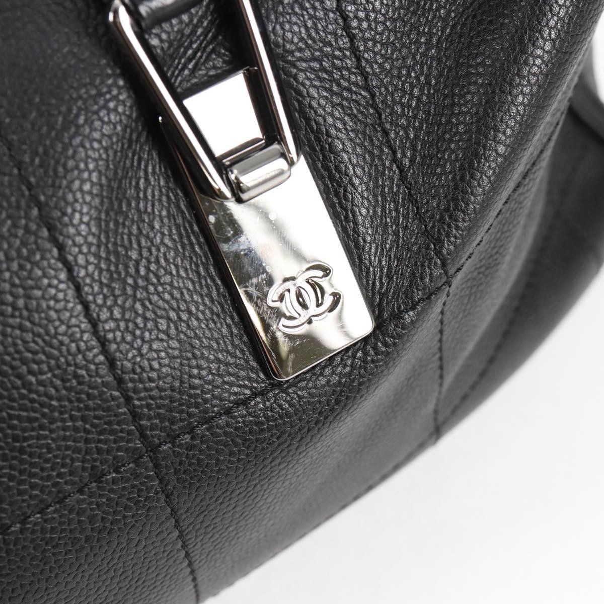 Chanel Chanel Chocolate bar handbag Size ONE SIZE - 11 Thumbnail