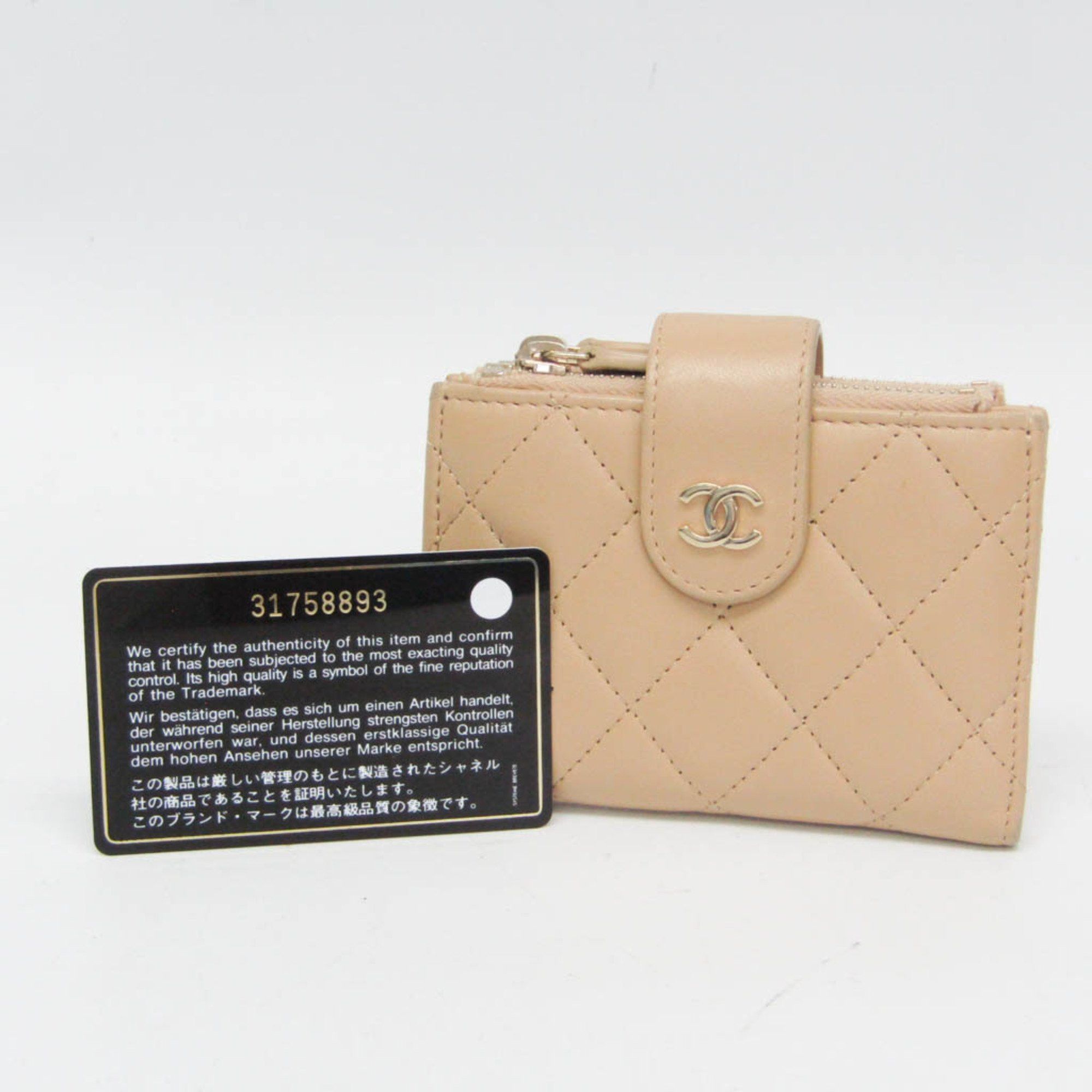 Chanel Chanel Matelasse Card And Coin Case Compact Wallet Women's Leather Card Wallet Beige Size ONE SIZE - 2 Thumbnail