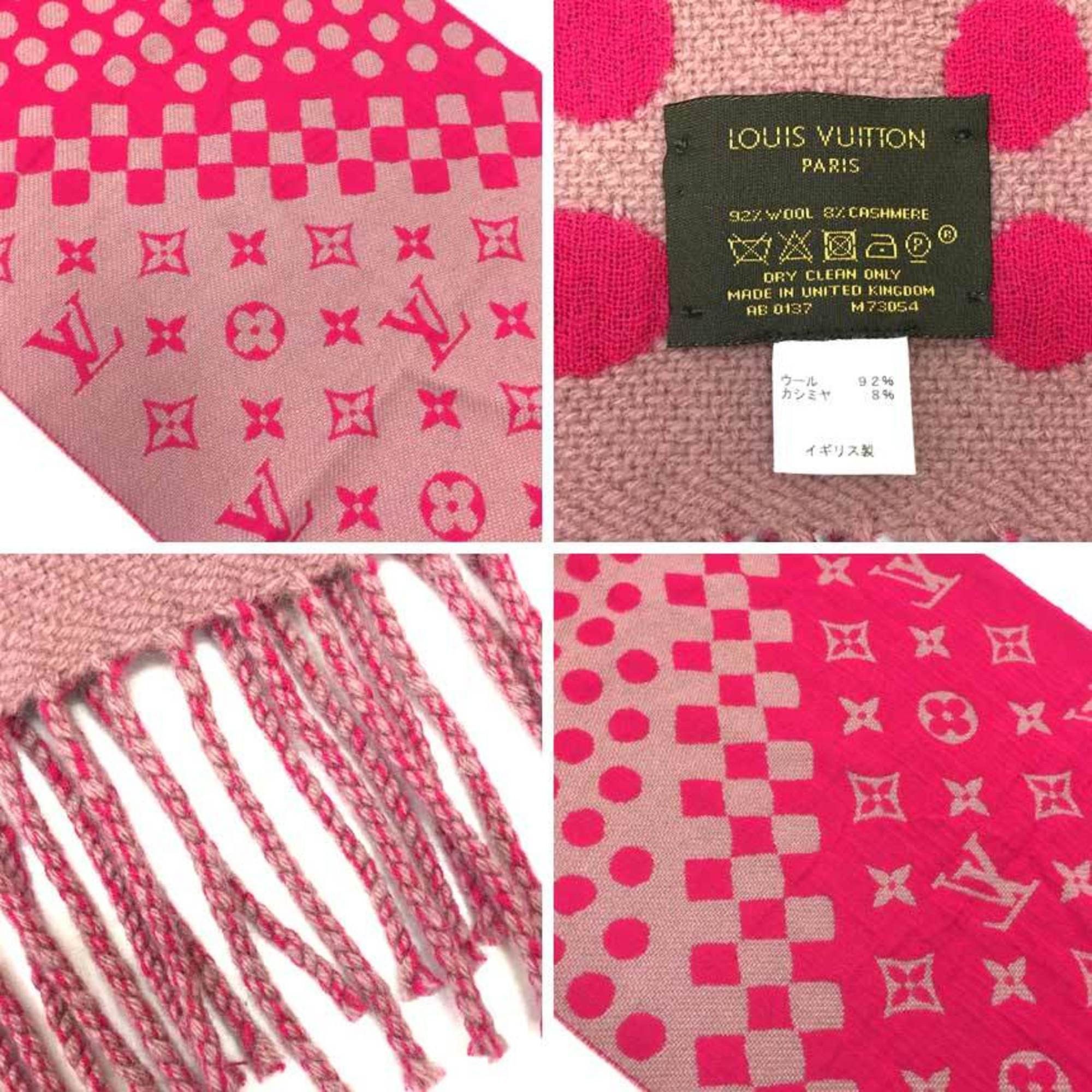 Louis Vuitton Louis Vuitton Game on scarf Size ONE SIZE - 3 Thumbnail