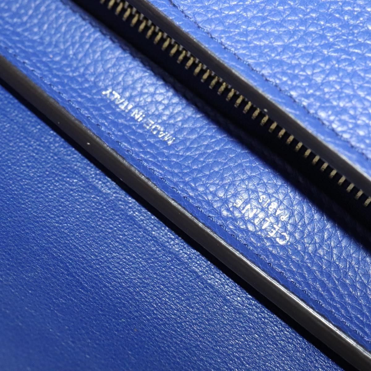 Celine Céline Trapèze handbag Size ONE SIZE - 14 Thumbnail