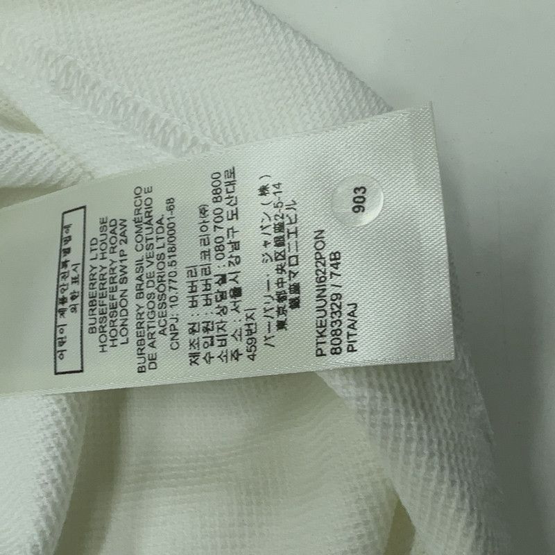 Burberry Burberry Rain Horse Logo Casual Short Sleeve Polo 0079 Size US XL / EU 56 / 4 - 6 Thumbnail