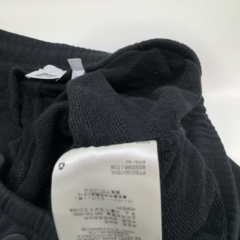 Burberry Burberry Black Organic Cotton Jogger Pants 0079 Size US 36 / EU 52 - 4 Thumbnail