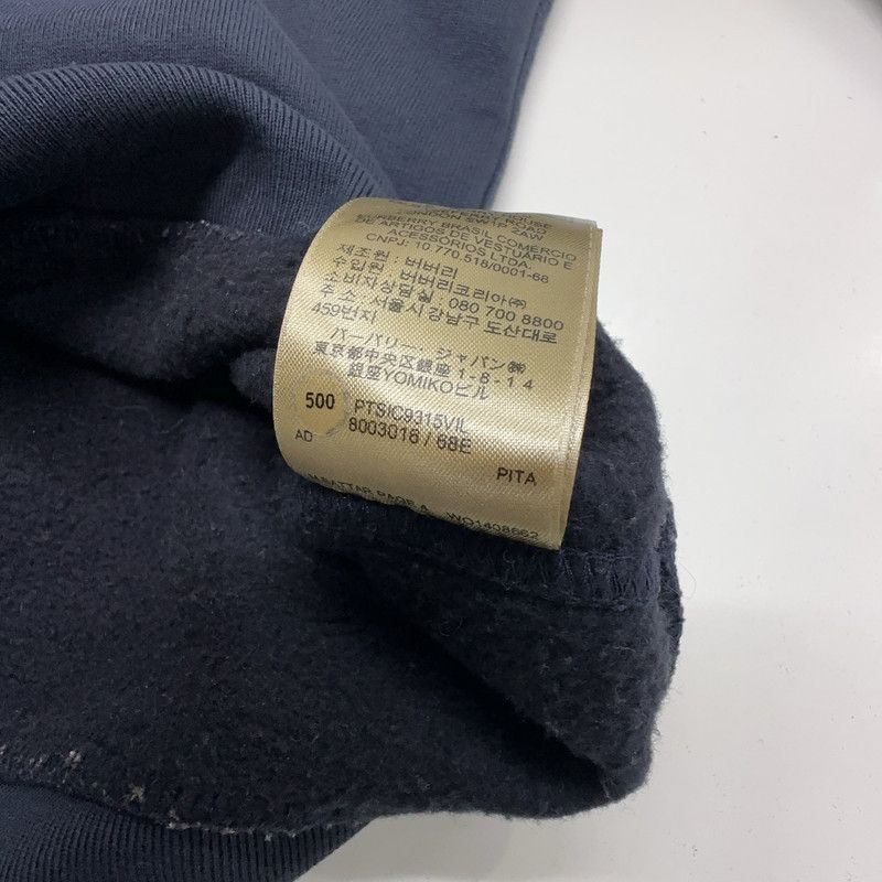 Burberry Burberry Embroidered Logo Casual Sweatshirt for Men 0079 Size US M / EU 48-50 / 2 - 14 Thumbnail