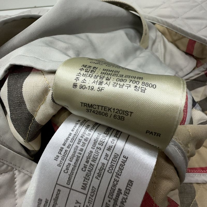 Burberry Burberry Minimalist Long Sleeve Jacket 0079 Size US XS / EU 42 / 0 - 9 Thumbnail