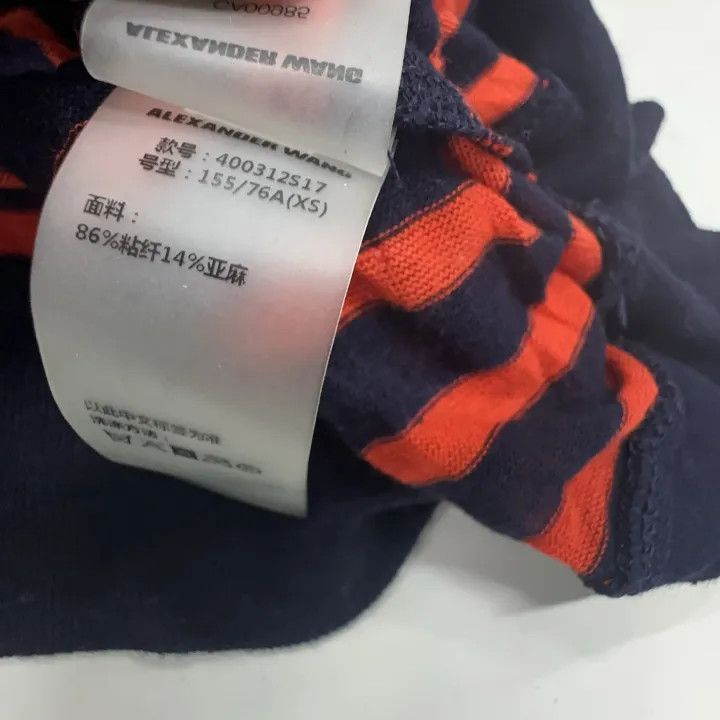 Alexander Wang Alexander Wang Casual Striped Long Sleeve Top 0079 Size XS / US 0-2 / IT 36-38 - 6 Thumbnail
