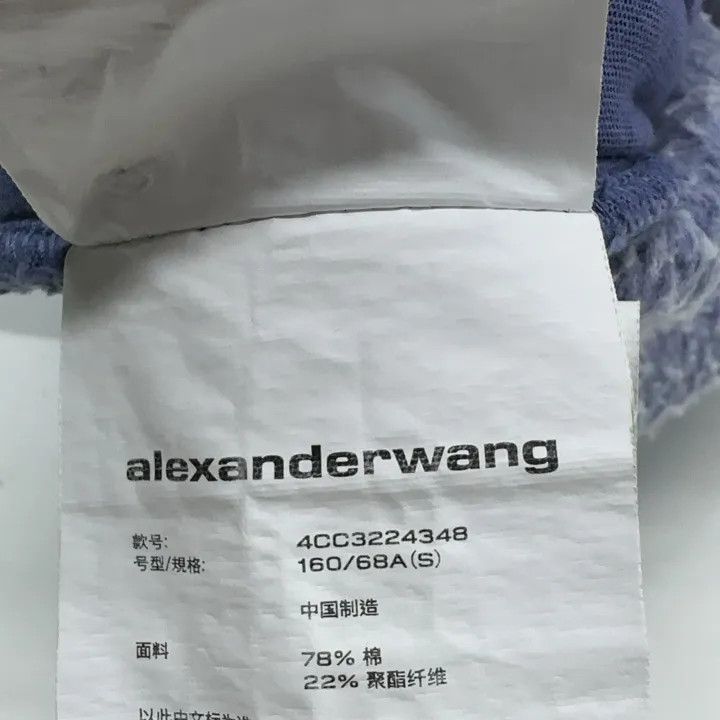 Alexander Wang Alexander Wang Casual Style Solid Color Pants 0079 Size 23" - 4 Thumbnail