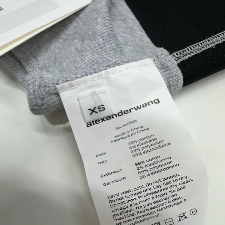 Alexander Wang Alexander Wang SS22 Logo Colorblock Knit Bra 0079 Size XS / US 0-2 / IT 36-38 - 6 Thumbnail