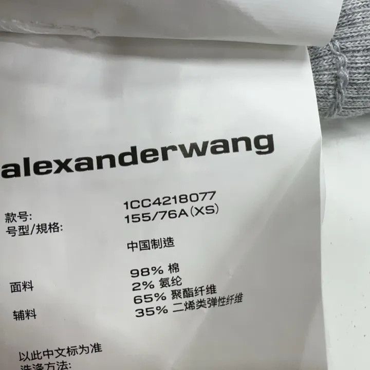 Alexander Wang Alexander Wang SS22 Logo Colorblock Knit Bra 0079 Size XS / US 0-2 / IT 36-38 - 7 Thumbnail