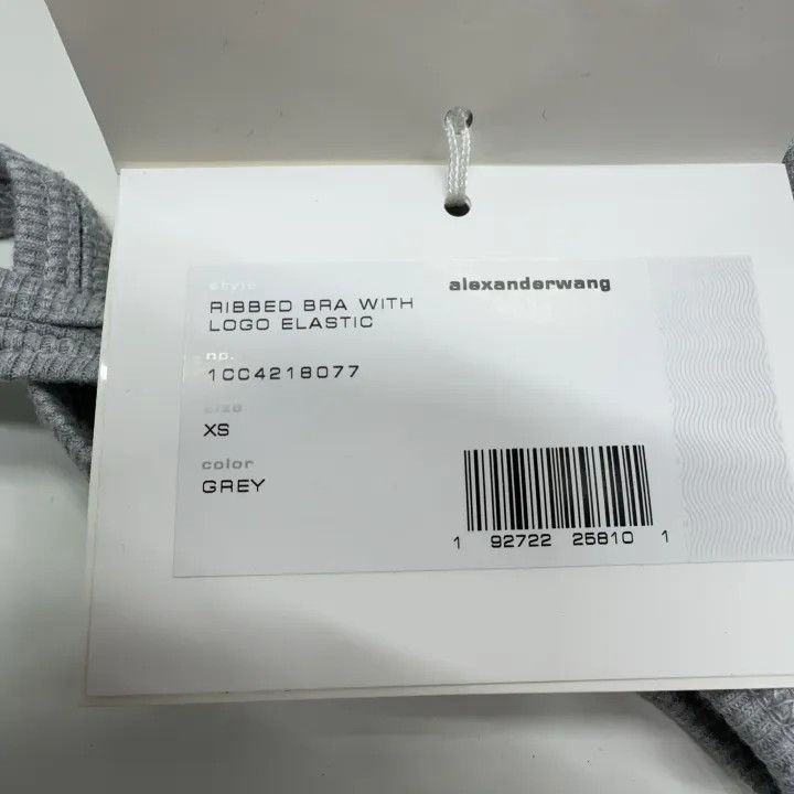 Alexander Wang Alexander Wang SS22 Logo Colorblock Knit Bra 0079 Size XS / US 0-2 / IT 36-38 - 5 Thumbnail