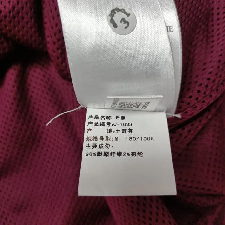 Alexander Wang Alexander Wang x Adidas Originals Jacket 0079 Size M / US 6-8 / IT 42-44 - 7 Thumbnail