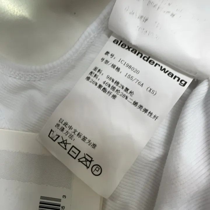 Alexander Wang Alexander Wang SS21 Ribbed Logo Crop Top 0079 Size XS / US 0-2 / IT 36-38 - 5 Thumbnail