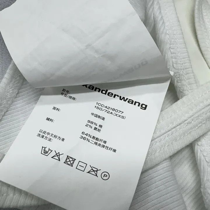 Alexander Wang Alexander Wang Ribbed Stretch Logo Bralette 0079 Size XXS / US 00 / IT 34 - 7 Thumbnail