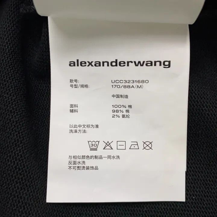 Alexander Wang Alexander Wang Loose Fit Black T-Shirt 0079 Size M / US 6-8 / IT 42-44 - 5 Thumbnail