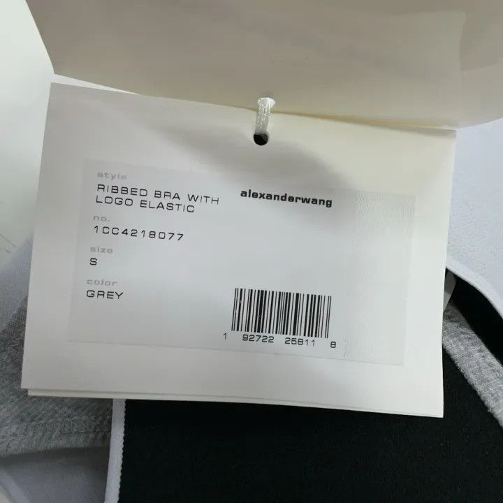 Alexander Wang Alexander Wang SS22 Color Block Ribbed Bra 0079 Size S / US 4 / IT 40 - 4 Thumbnail
