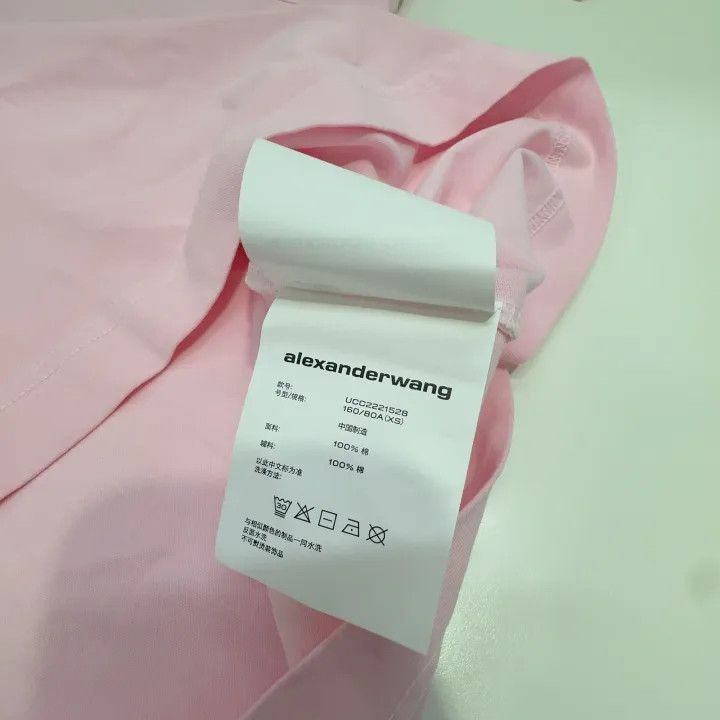 Alexander Wang Alexander Wang SS22 Plain Short Sleeve T-Shirt 0079 Size XS / US 0-2 / IT 36-38 - 7 Thumbnail