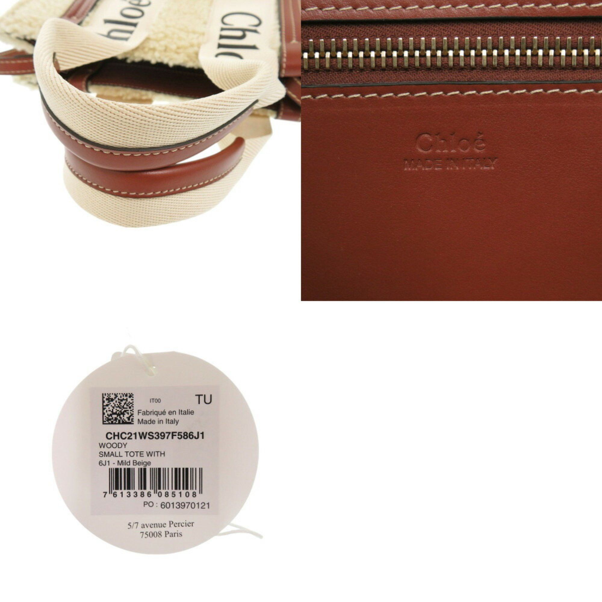 Chloe Chloé Woody handbag Size ONE SIZE - 6 Thumbnail
