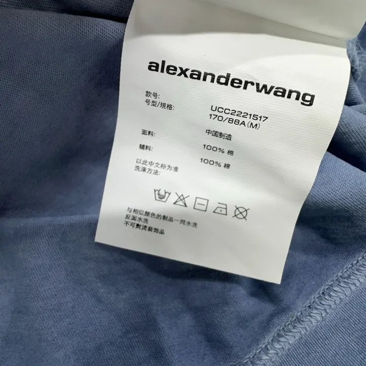 Alexander Wang Alexander Wang SS22 Logo Knit Short Sleeve T-Shirt 0079 Size M / US 6-8 / IT 42-44 - 4 Thumbnail