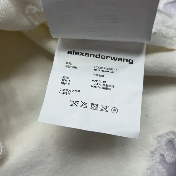 Alexander Wang Alexander Wang FW23 Casual White Lace Trim Skirt 0079 Size 23" - 7 Thumbnail