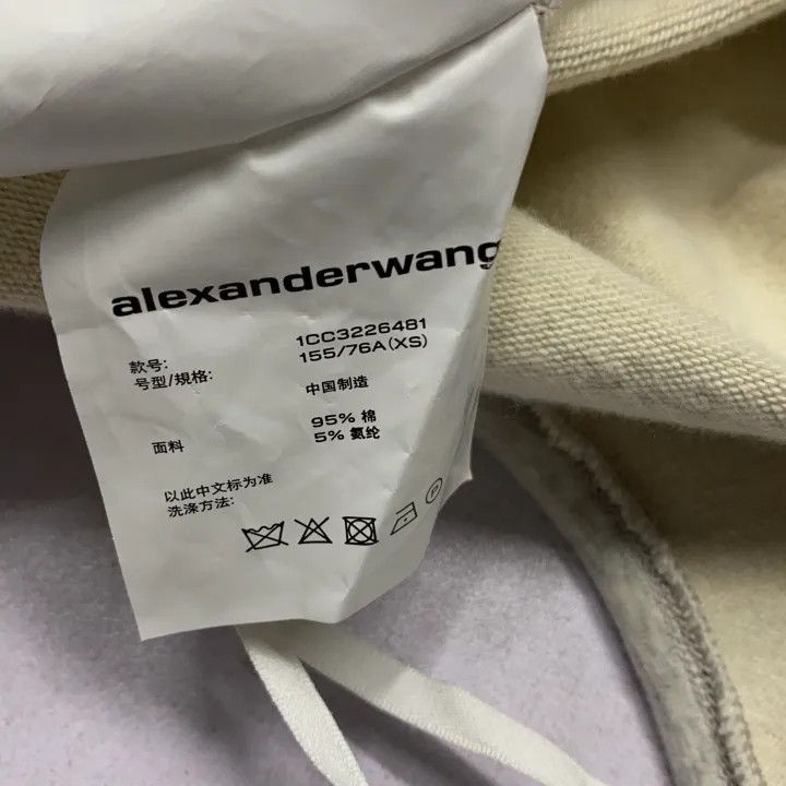 Alexander Wang Alexander Wang SS22 Mini Tank Dress in Grey 0079 Size XS / US 0-2 / IT 36-38 - 5 Thumbnail