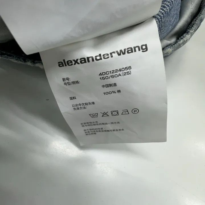 Alexander Wang Alexander Wang Casual Denim Long Pants 0079 Size 25" / US 0 / IT 36 - 6 Thumbnail