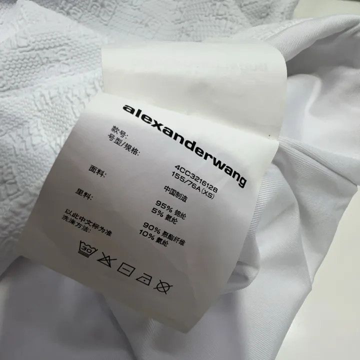 Alexander Wang Alexander Wang Logo Jacquard Short Sleeve Dress 0079 Size XS / US 0-2 / IT 36-38 - 4 Thumbnail