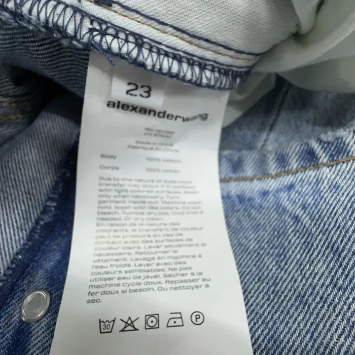 Alexander Wang Alexander Wang Casual Loose Denim Trousers 0079 Size 23" - 5 Thumbnail