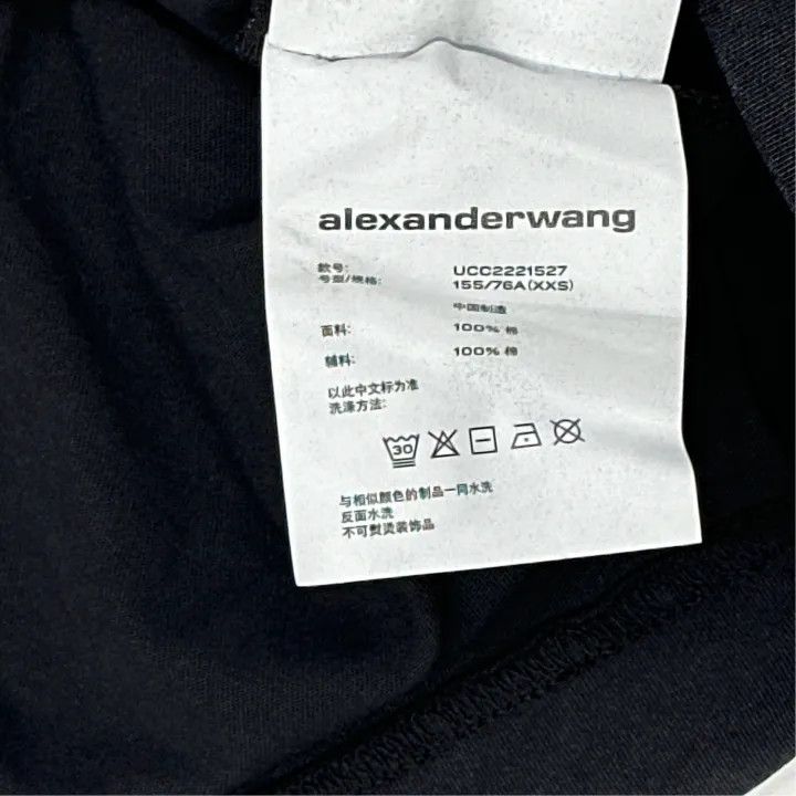 Alexander Wang Alexander Wang SS22 Black Acid Wash T-Shirt 0079 Size XXS / US 00 / IT 34 - 2 Thumbnail